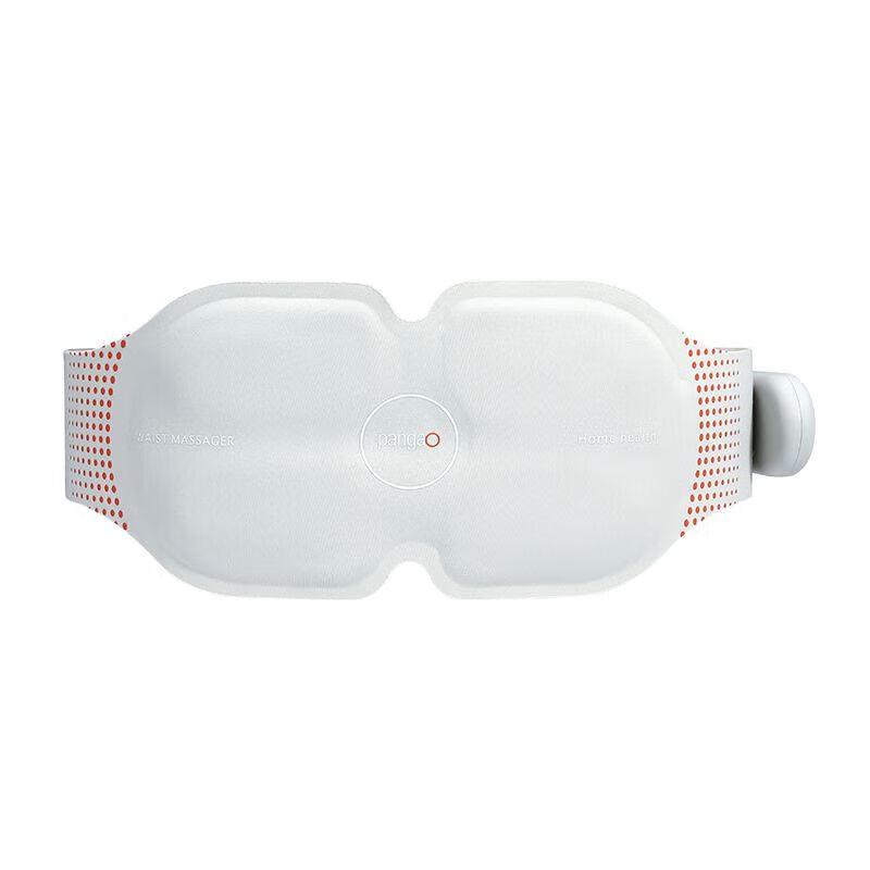 

Pangao Smart Waist Massager