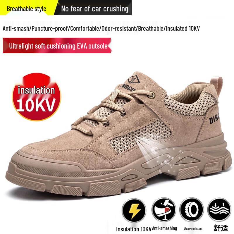 Huaji Breathable 10kV Insulated Safety Rain Boots