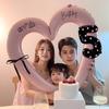 Love Heart Photo Frame Balloon for Valentine's Day, Proposals & Kids' Birthday Party Decorations