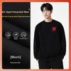 Li Ning Round Neck Pullover Trendy Sports Lifestyle Comfortable Fashion Versatile Simple Vitality Sweatshirt Men sweatshirt AWDVH39-1