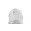 Nike Total 90 3 SP 'Photon Dust' (Unisex) Photon Dust / White / Vast Grey / College Grey Soccer Shoes HQ2851 002