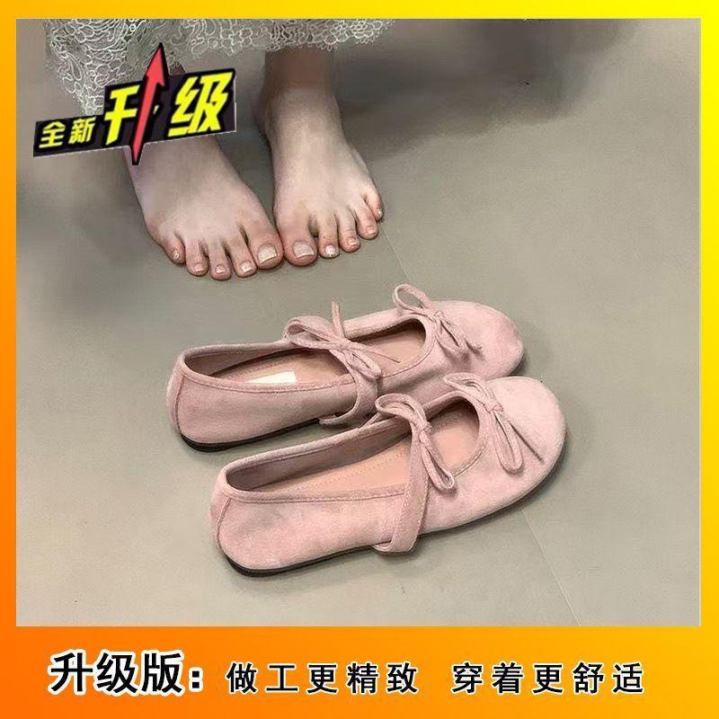 Flat Mary Jane shoes French non-slip shoes 2025 early spring new models with skirts wear-resistant bow single shoes women