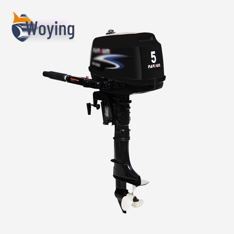 Woying 5.0HP Four-Stroke Outboard Boat Engine