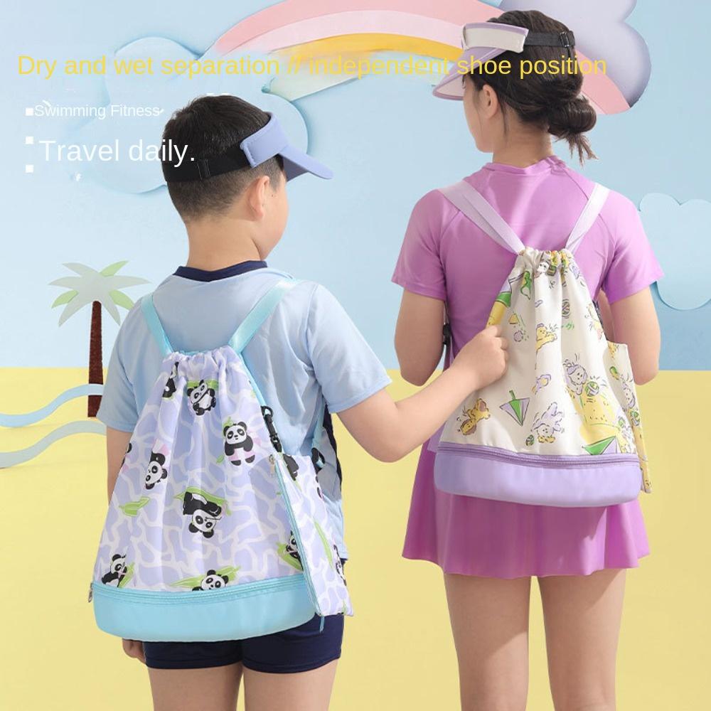 Waterproof Children's Swimming Bag Dry Wet Separation Swimm Storage Bag  Swimming Pool