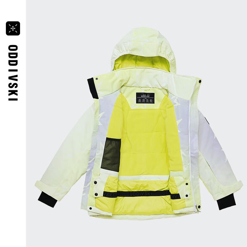 ODDIVSKI Unisex Kids  3L Waterproof Ski Jacket 130cm