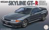 Fujimi Model inch up series Skyline NISMO 1/24 č. 42 GT-R (BNR32) ID-42