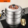 SUPOR 304 Stainless Steel Double Layer Steamer Pot