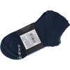 Skechers Boys 6pk Non Terry Low Cut, for Boy blue Socks