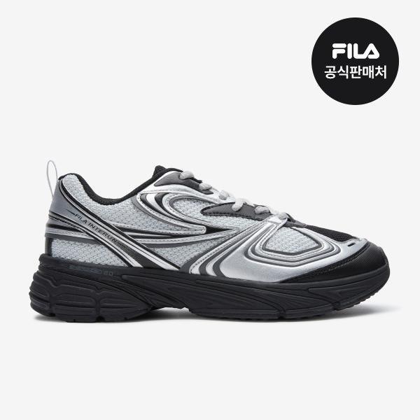 Fila Interrun