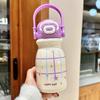 Capybara Kinder Thermosflasche mit Strohhalm und Trageseil für Schule und Reisen
