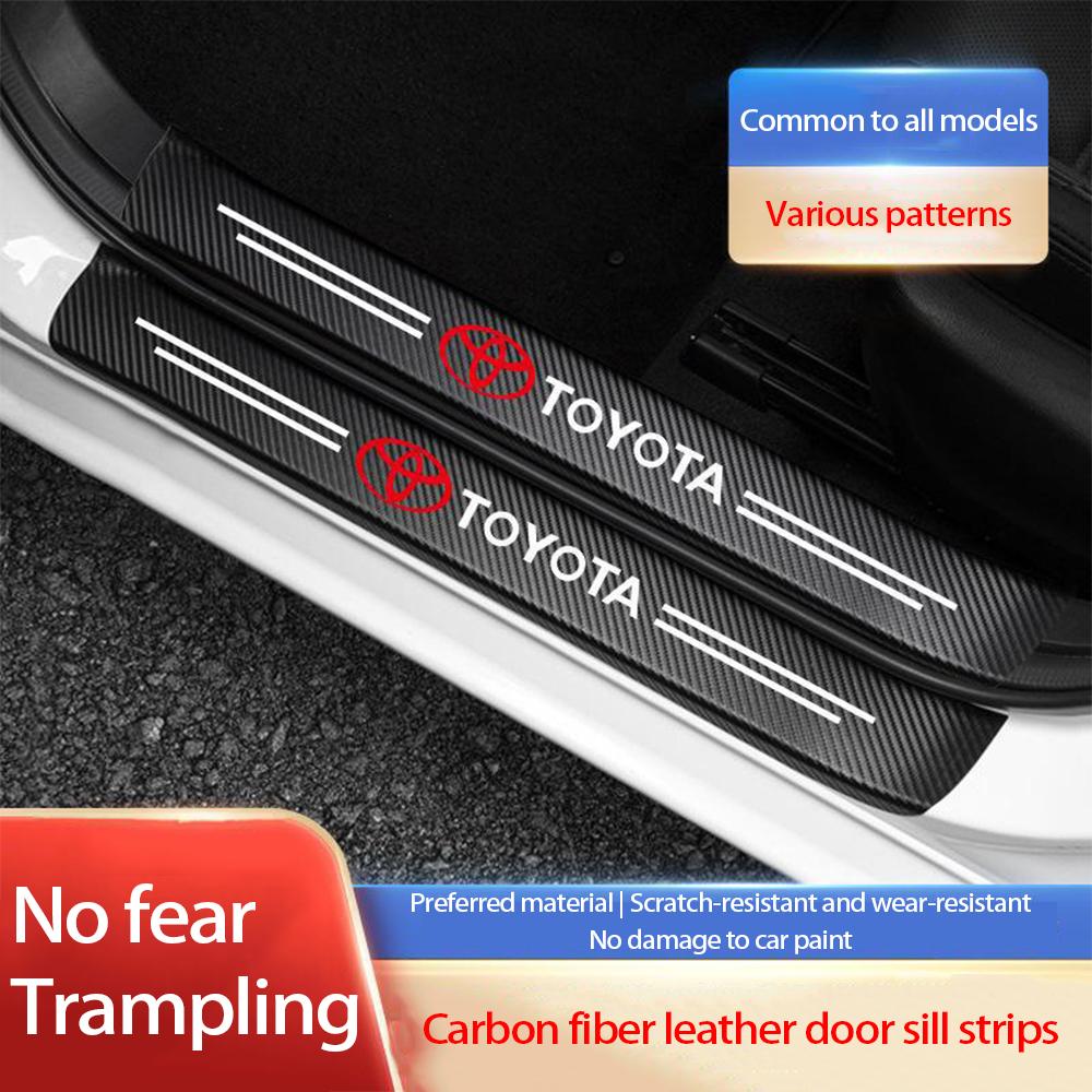 Car Door Sill Protector - Carbon Fiber Leather Anti-Scratch Welcome Pedal with Logo