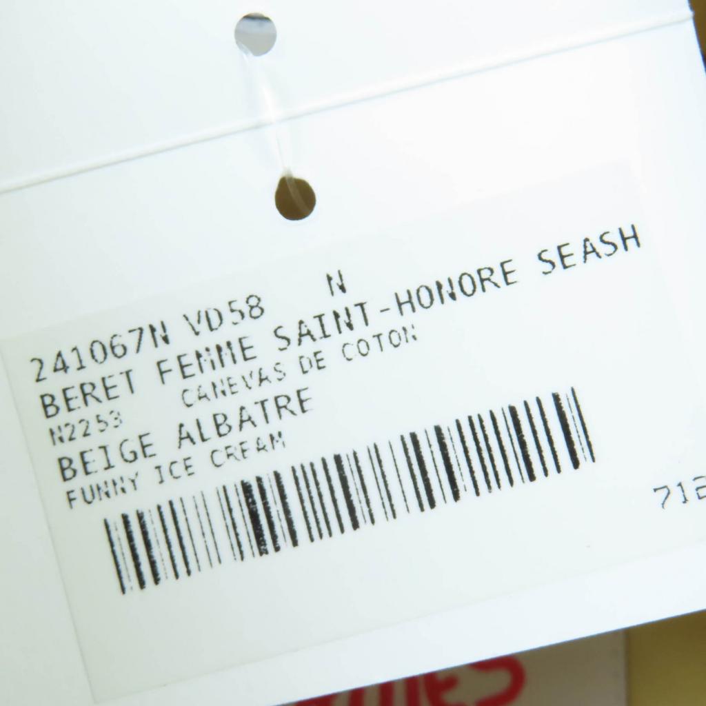 Pristine HERMES Beret Chaine d'Ancre Shell Metal Beige Cotton Women 58 241067N Used