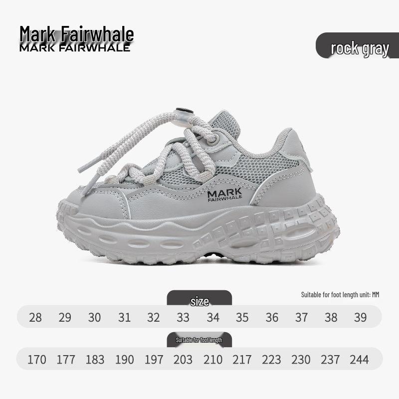 Mark Fairwhale 2025 Trendy Elastic Band Unisex Kids Shoes - Stylish Spring/Autumn Student Sneakers 39