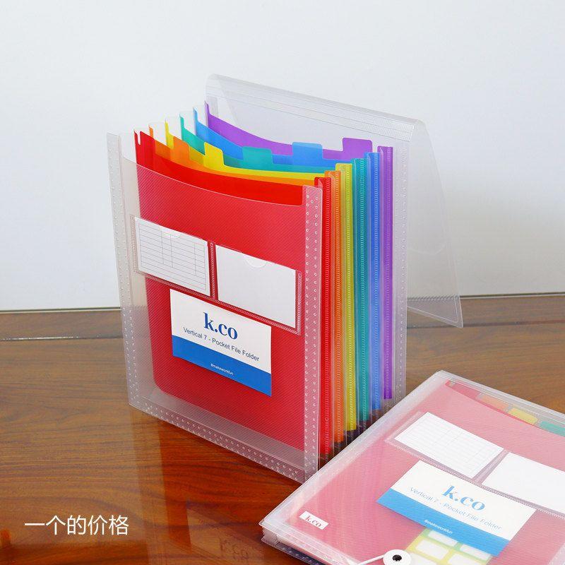 Hand Carrying File Holder Vertical Folder Portable Data Packet Student Book Test Paper Subject Assorted Storage Bags Multi-Layer 7-Tier Vertical Color Display