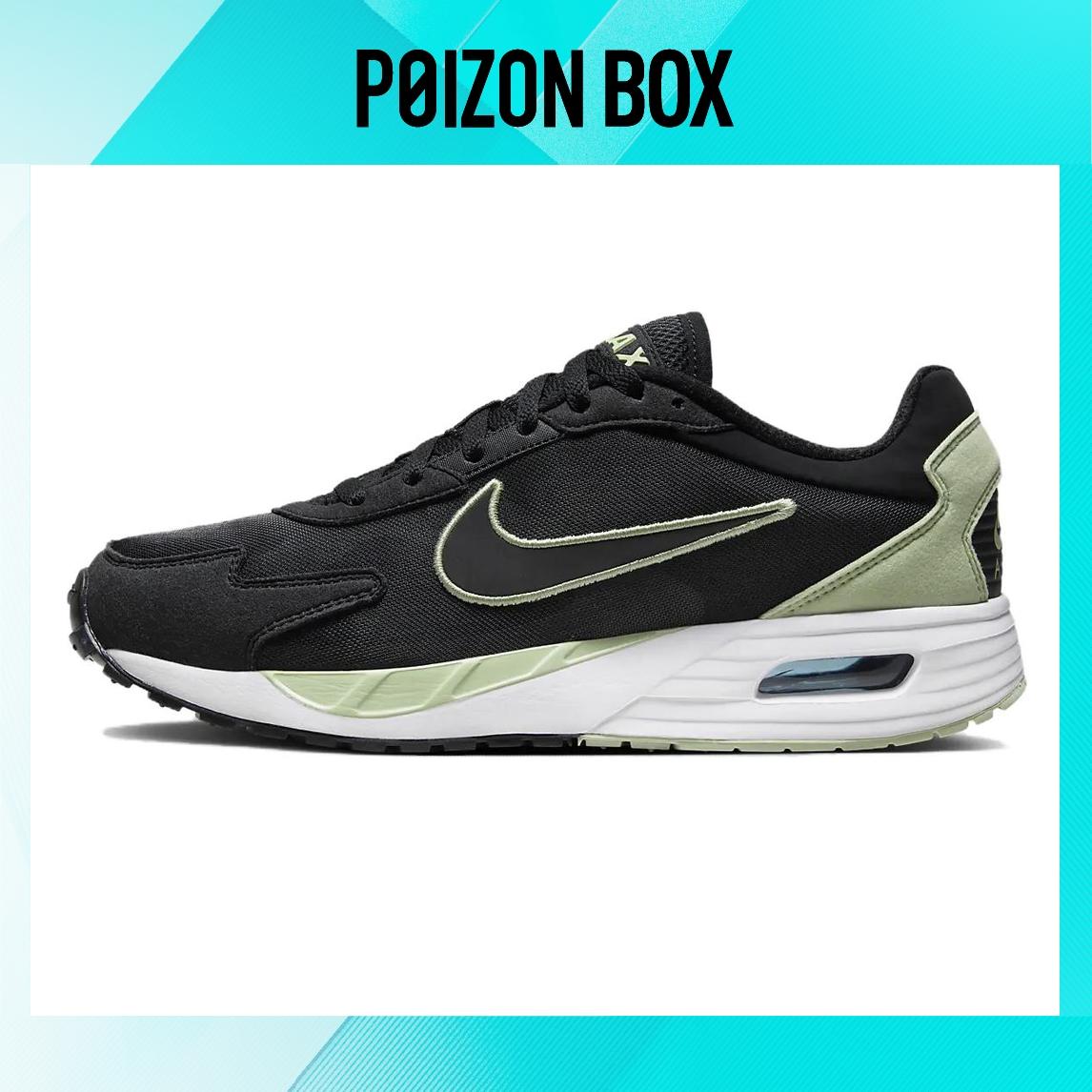 

кроссовки Nike Air Max Solo Lifestyle Shoes Men DX3666-005