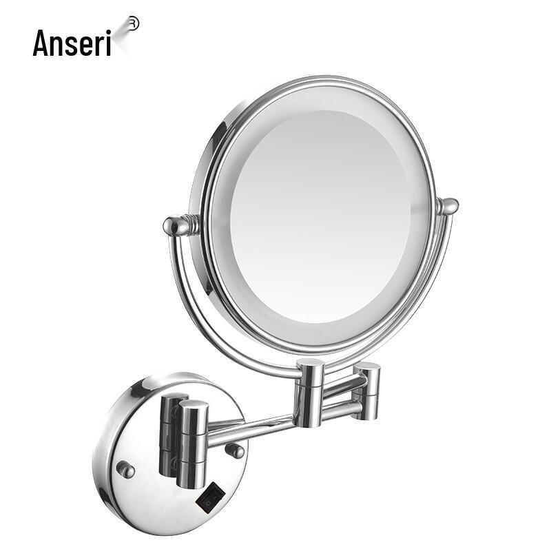 8-Inch Round Rechargeable LED Wall-Mounted Double-Sided Makeup Mirror