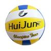 Huijun HJ-N021 Indoor/Outdoor Training Volleyball