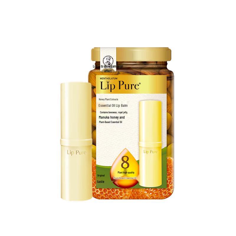 Mentholatum Honey Botanical Essence Lip Balm