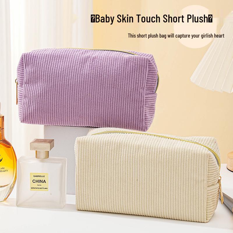 Großes Cord-Federmäppchen & Make-up-Tasche - Tragbare Aufbewahrung für Toilettenartikel und Schreibwaren für Geschäftsreisen