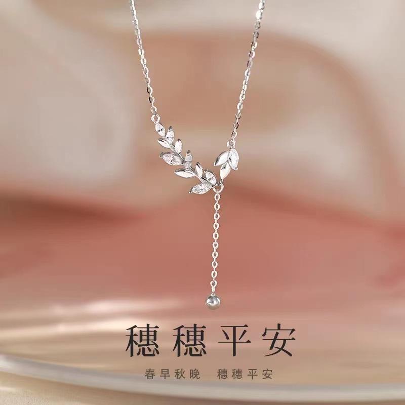 2026 wheat ear necklace women's new trendy high-end pendant collarbone chain light luxury niche natal year sweater accessories