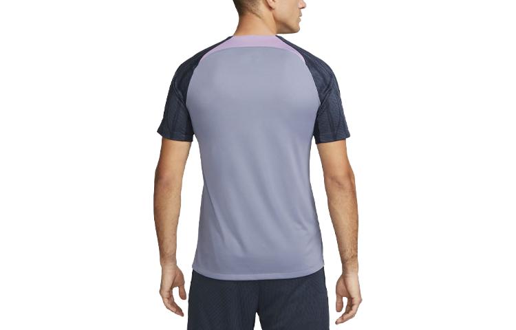 Nike Soccer Jerseys Men's Iron Purple Moderate Straight Fit DX3025-524