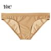 Men Underpants Briefs Stretchy Breathable Comfortable Soft See Through Trendy Ice Silk Sexy Low Waist Panties Daily Life