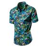 Green Men's Printed Short Sleeve Shirt, Summer Beach Casual Shirts, Single Breasted Lapel Camisa Chemise