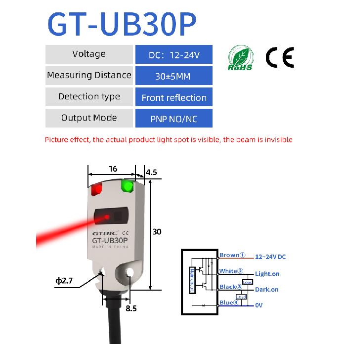 GTRIC Photoelectric Sensor Switch Mini Ultra-thin Diffuse Reflective IP67 Stainless Steel Corrosion Resistant 12-24V DC NPN PNP