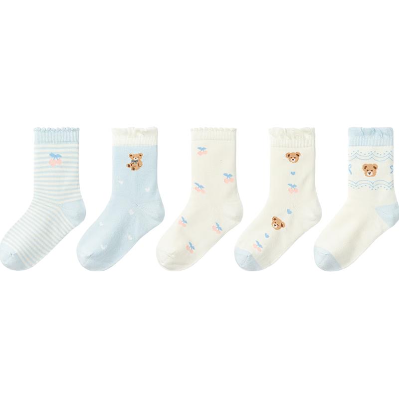 Balabala Girls' Mid-Calf Cotton Socks - 5 Pair Pack