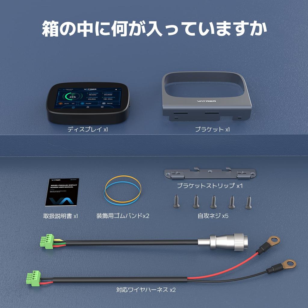 VATRER POWER Monitor Meter with Bluetooth and LCD Display 10-90V Voltage/Current