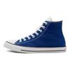 Converse Ctas Hi Court Purple 'Blue Red White' 168532C