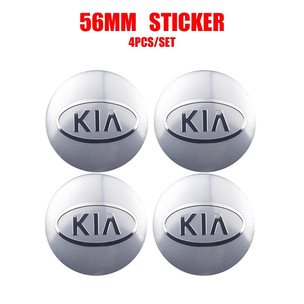 AANO1 56/65mm Car Wheel Center Hub Caps Stickers Badge Cover For Kia Sportage Morning Ceed Picanto Rio Niro Stonic Optima Forte K K5