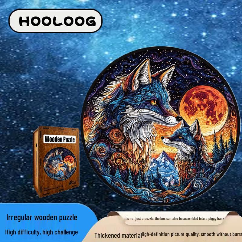 Wolf Pack Round Wooden Puzzle: Educational Irregular Shape Toy, Decorative Painting, Decompression Puzzle, and Money Box Gift.