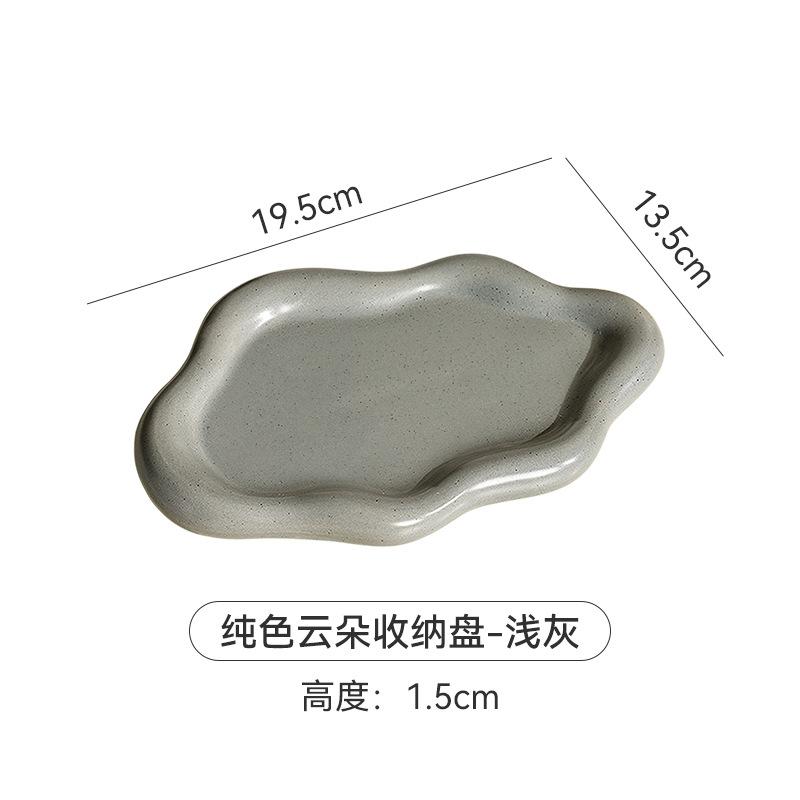 

Простая подставка для хранения Ins Серебряная керамическая подставка для украшений Декоративная композиция Креативное покрытие Подставка для украшений ДРОПШИППИНГ