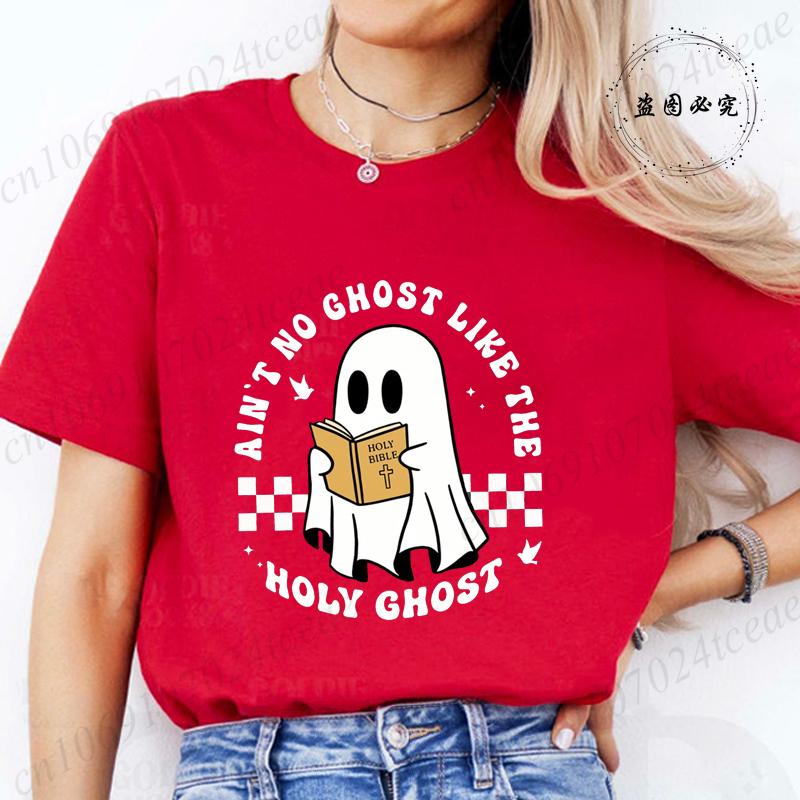 Funny Christian Shirt Gift for ChristianCute Ghost with Bible TShirtsRetro Christian Apparel Tops Tees Short Sleeve Clothing