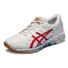 Asics Gel Quantum 360 5 Retro Tokyo Men Sneakers Tan Cream Classic-Red 1021A291-100