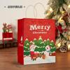 Christmas Gift Box Santa Claus Resin Tabletop Ornament Tree Decor Party Favor Toy-Perfect Small Gift for Children