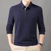 Men's Polo Shirt Men's Lapel Long-sleeved T-shirt Men's High-end Basic Bottoming Shirt Men's Clothing