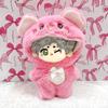 Embroidered Animal Kigurumi for Plush Toys (10cm), Pink, for Plush Toys, Kigurumi, and Nuikatsu (Product Code: 0 ...