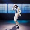 Michael Jackson Smooth Criminal Action Figure Model, White Suit Moonwalk Dancing Pose Collectible Music Icon Figure