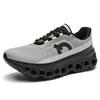 Outside Running Daily Athletic Shoes Women Plush Comfort Shoes Breathable Athletic Shoes Men Mesh Walking On Ultralight Clouds Shoes