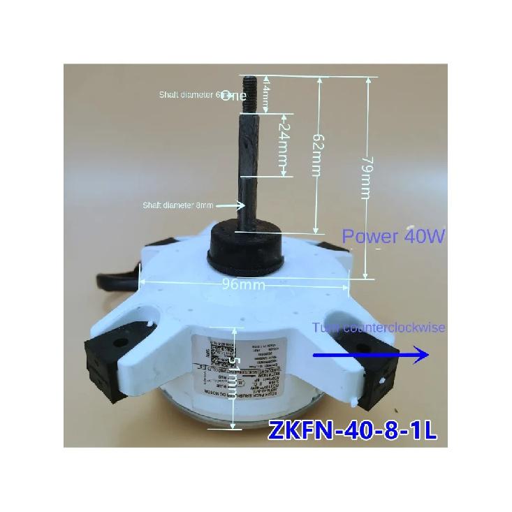 DC310V 40W 8P ZKFN-40-8-1L Air Conditioner External Machine Cooling Motor