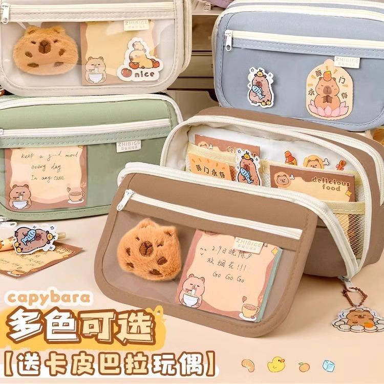 Girls' Elementary School Stationery Box, Junior High School High-value Pencil Case, Girls' Children's Multi-layer Large-capacity Pencil Case