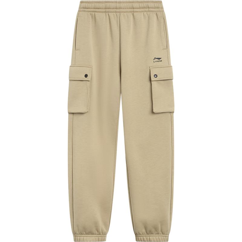 Li-Ning Kids Thermal Fleece-Lined Cuffed Athletic Pants 130