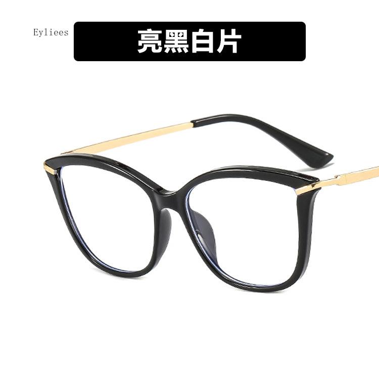 Fashion TR90 Retro Cat Eye Anti-blue Light Glasses Frame Women New Ultra-light Frame Glasses Blue Light Blocking Glasses