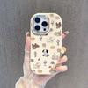 Cartoon full screen puppy Apple 11PROMAX mobile phone case 11 tide 11/11pro niche 11 soft silicone case cute