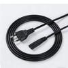 Euro Two-Pin Figure-Eight Power Cord, 2-Core, 0.75mm², AC Plug.