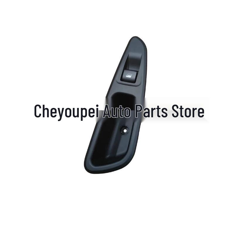 Rear Window Lifter Switch for Peugeot 408, Black (OE: 6490JJ, 6490JL)