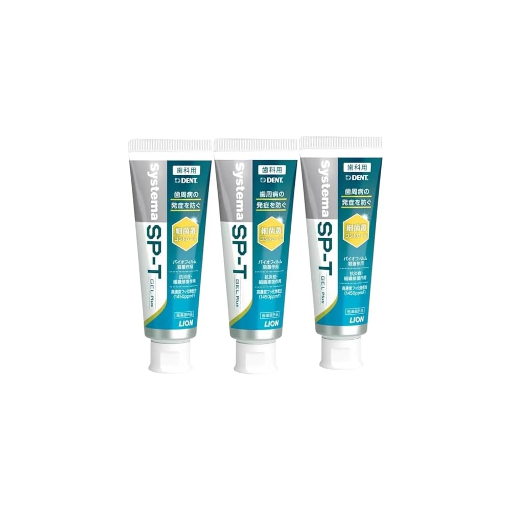 Lion DENT Systema SP-T Gel 85g (3 bottles)