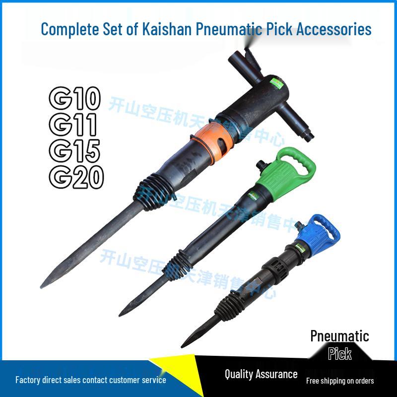 Kaishan Anti-Freeze Pneumatic Rock Drill Pick - Small G10, G11, G12, G15 Accessories
